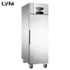 LVNI 2 door 500L hotel restaurant kitchen upright commercial freezer