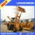 Import LX30-25 4WD Mini Backhoe Wheel Loader For Sale from China
