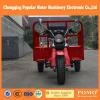 Made In China Popular three-wheel motorcycle rear axle, passenger electric tricycle 1000w, motorized drift trike