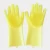 Magic household use silicone hand gloves with brush