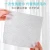 Import Makeup Remover Cleansing Dissoluble Personal Care Comfort Soft Pure Cotton Facial Tissue from China