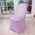 Import Manufacturer hotel banquet celebration wedding stretch elastic chair cover / spandex chair covers from China