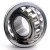 Import Manufacturers wholesale Spherical roller bearing 22212CA from China