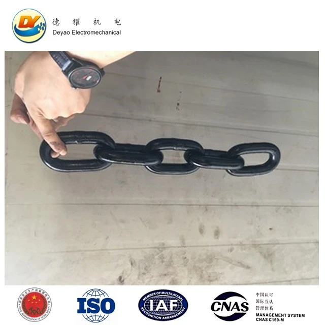 Marine anchor chain