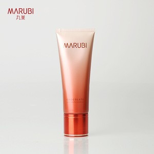 MARUBI chocolate silky youth deep cleansing antiaging facial cleanser brush 120g