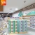 Import Maternal and child products store shelf display rack Supermarket maternal and child products display cabinet Shelf display rack from China