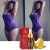 Import MeiYanQiong Brand 1pcs Slimming Cellulite Massage Essential Oil Fast Lose Weight Fat Burning Slimming Body Creams Care from China