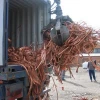 Mill berry Copper wire scrap 99.99% /copper cathodes for sale