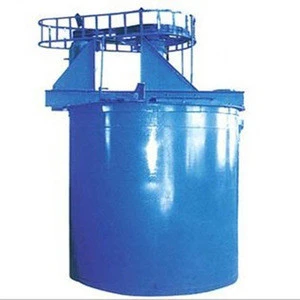 mining mineral mixing agitation for lower price sale