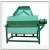 Import Mining use dry magnetic separator machine from China