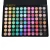 Import mirror makeup metallic cosmetic eye shadow pans romantic professional 88 color pencil imagic eyeshadow palette from China