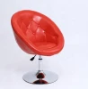 Modern design cheap salon furniture hair salon chair used for sale