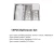 Import Modern design New Products of 15PCS Bathroom Set with Polyester Shower Curtain and Ceramic Tumbler from China