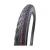Import most professional supplier colored bicycle tire bicycle tire 26*2.125 from China