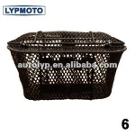 Motorcycle Basket