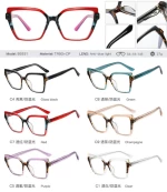MS 95931 Women Optical Glasses Frame Decoration Eyewear Frame Fashion Clear Lens Eyewear optical frame labels