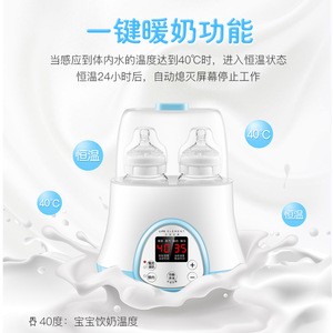 multi function digital smart touch fast heating thermostat double baby milk bottle warmer with food warm and sterilize