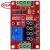 Import Multifunction digital on/off self-locking delay timer switch relay from China