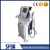Import multifunction IPL 5 in 1 SHR RF Nd yag Laser beauty equipment from China