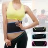 Multifunctional fitness support belt for woman compression waist protection