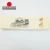 Import Musical miniature wooden sound train whistle from China