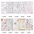Import Nail Art Decals 3D Manicure Applique Nail Stickers for Nail Decoration from China