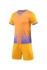 National clothes football jersey set cheap price