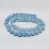 Natural Aquamarine Beads : Gemstone Beads Aquamarine Stone Beads