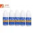 Import New 3g Professional Nail Glue French Art False Tips NT041 from China