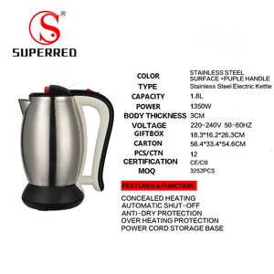 New Arrival 304 Stainless Steel Newest Design Electric Kettle Spare Part