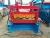 Import New condition concrete roof floor tile making machine price from China