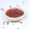 new crop organic adzuki bean for ome