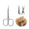 New Cuticle Scissor Multi Purpose Beauty Scissors, Professional Stainless Steel Nail Scissors, Durable Manicure Scissors