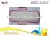 New design sanitary napkin, female sanitary napkin, feminine hygiene