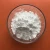 Import New innovative products nitrification inhabit 3 , 4 - dimethylpyrazole phosphate from China