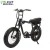 Import New model electric fat bike 20inch bike electric for 2 beach 60 volt electric atv from China