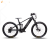 New mountain carbon ebike frame enduro carbon electric bike frame bicycle