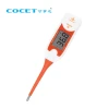 new pen type fasting reading digital rectal oral thermometer,digital large display thermometer,max min digital thermometer