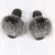 Import New styles mixed-color  fluffy fox fur slides slippers for women from China