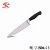 Import Newest Design cooking chef knife set with magnetic block from China