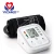 Import Newest high quality LCD display digital blood pressure monitor from China