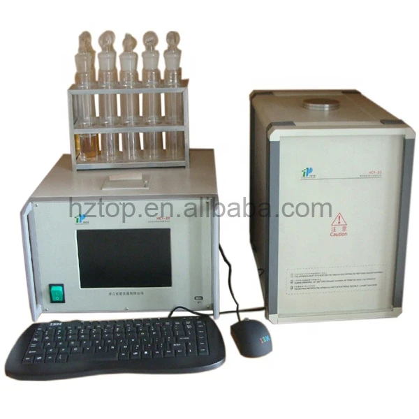 NMR(nuclear magnetic resonance) Oil Content Analyzer