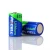 Import NO MOQ Free Sample Cheap Price 3V CR2 LiMO2 Non Rechargeable CR15H270 Lithium Digital Camera Battery from China
