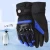 Import Non-slip breathable touch screen motorcycle riding cycling windproof warm protective racing gloves from China