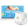 OEM New Born Diapers High Absorbency Baby Diaper Free Sample A Grade Sleep Soft Baby Nappy baby Diaper Supplier in China