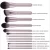 Import On Sale MSQ 12pcs professional makeup brushes private label wholesale makeup brushes with black case from China