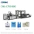 Import ONL-C700 High Speed Pp Non Woven Bag Making Machine Price, Flat Mouth Non Woven Bag Machine Fully Automatic from China