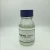Import Organic Intermediate Methyl Palmitate 112-39-0 from China