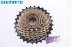 original good quality bicycle freewheels/bike freewheels TZ21-7