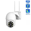 Outdoor 2 Way Audio P2p Home Security Wholesale CCTV WiFi IP Dome Camera